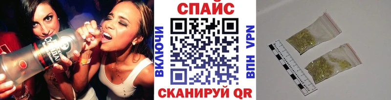 Бутират 1.4BDO  Кизляр 