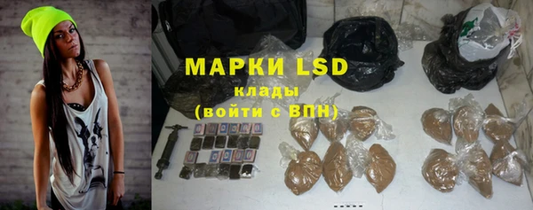 гашишное масло Абдулино