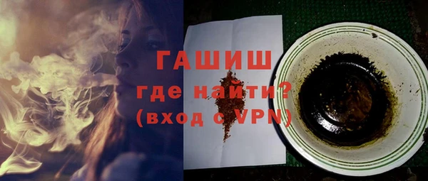 кокс Абаза