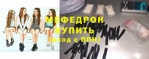 гашишное масло Абдулино