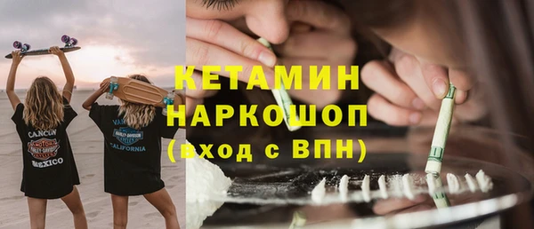 прущие крисы Абинск
