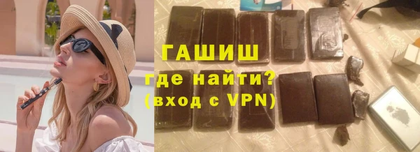 кокс Абаза
