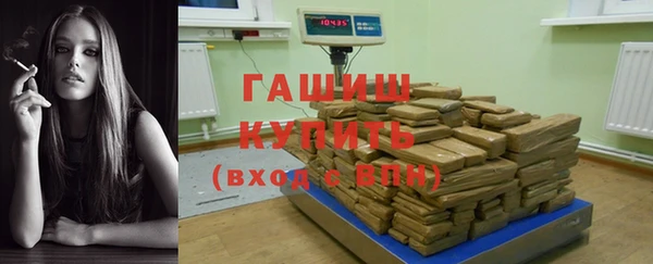 прущие крисы Абинск