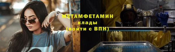 гашишное масло Абдулино