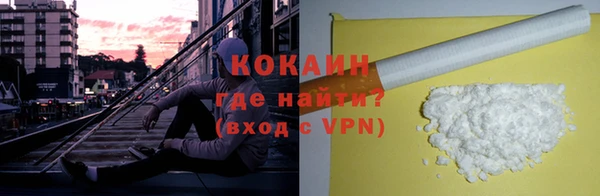 стафф Остров