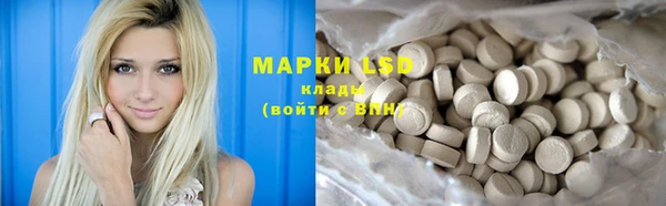 кокс Абаза