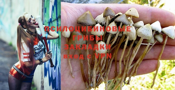 гашишное масло Абдулино