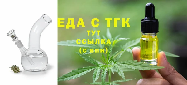 прущая мука Осташков