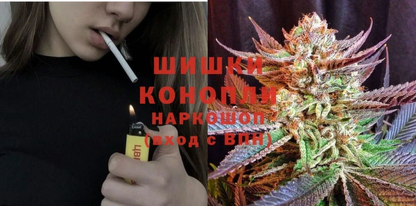 кокс Абаза