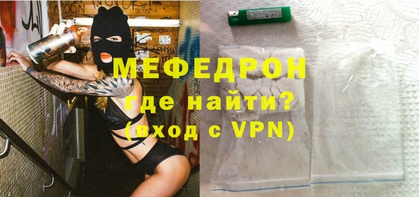 гашишное масло Абдулино
