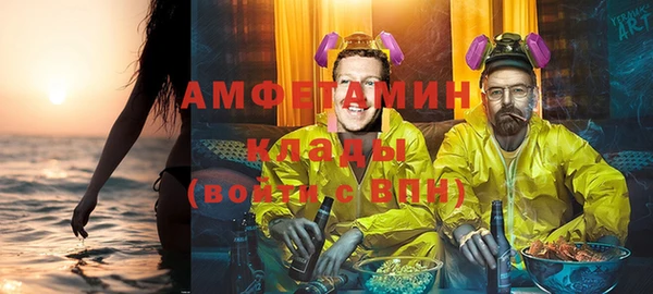 гашишное масло Абдулино