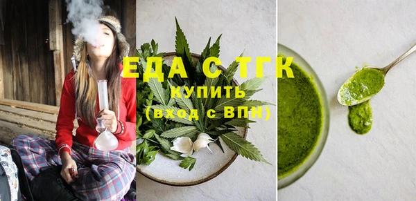 кокс Абаза