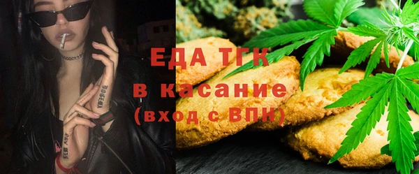 кокс Абаза