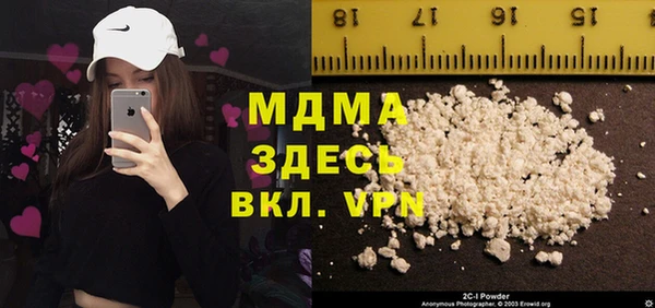 прущие крисы Абинск