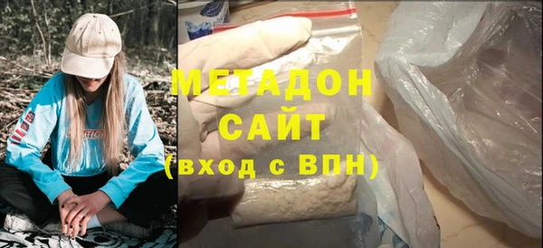 прущие крисы Абинск
