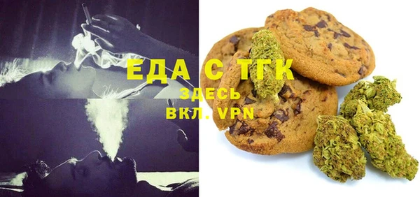 прущие крисы Абинск