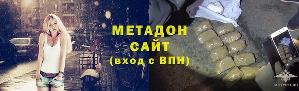прущая мука Осташков