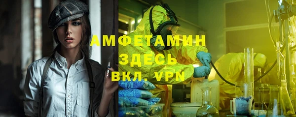 гашишное масло Абдулино