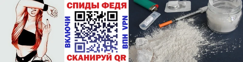 kraken сайт купить наркотики сайты Кизляр Первитин Декстрометамфетамин 99.9%