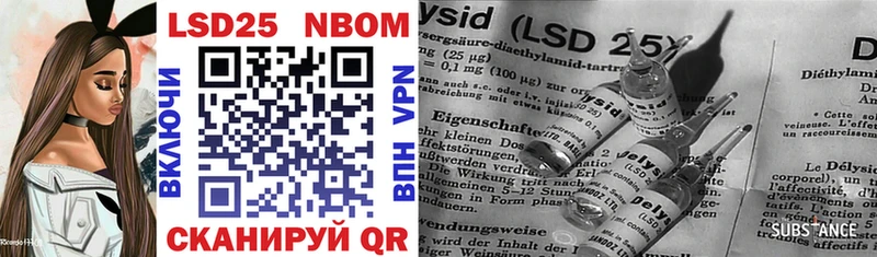 дарнет шоп  Кизляр  Марки NBOMe 1,5мг 